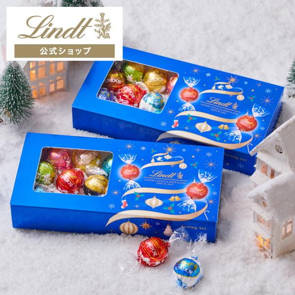lindt_9801100