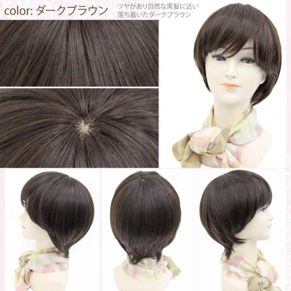 ショートカット ボブ ストレートスタイル フルウィッグ レディース かつら ブラック ブラウン 黒髪 茶髪 Buyee Buyee 일본 통신 판매 상품 옥션의 대리 입찰 대리 구매 서비스