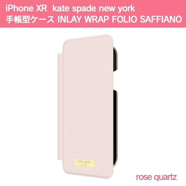 ケイトスペード Kate Spade Iphone Xr ケース 手帳型 Kate Spade New York Inlay Wrap Folio Saffiano Rose Quartz Lineモバイル 通販 Paypayモール