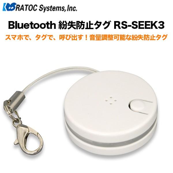スマホ 置き忘れ防止 携帯電話アクセサリの通販 価格比較 価格 Com
