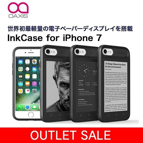 Oaxis Inkcase For Iphone 7 スマホケース Iphoneケース アウトレット インクケース スマホ 便利グッズ 電子ペーパー オアキシス 電子書籍リーダー Lineモバイル 通販 Paypayモール