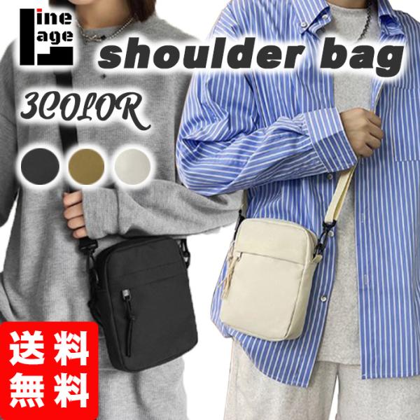 ショルダーバッグ ユニセックス サコッシュ ミニバッグ おしゃれ 軽い メンズ レディース カジュアル 黒 散歩