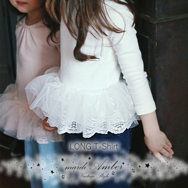 韓国子供服ブランド Amber Abe T Shirt フリルロングtシャツ Buyee Buyee Japanese Proxy Service Buy From Japan Bot Online