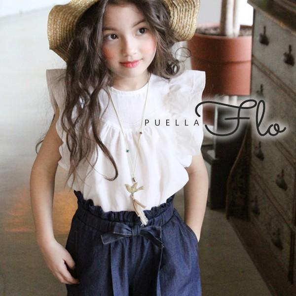 韓国子供服ブランド Puella Flo Lafora Wide Pants ラフォーラワイドパンツ Flpt101 Linea Japan 通販 Yahoo ショッピング