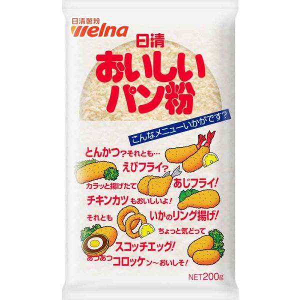 日清 おいしいパン粉 200g まとめ買い(×10)|4902110345513|(012956)(n)