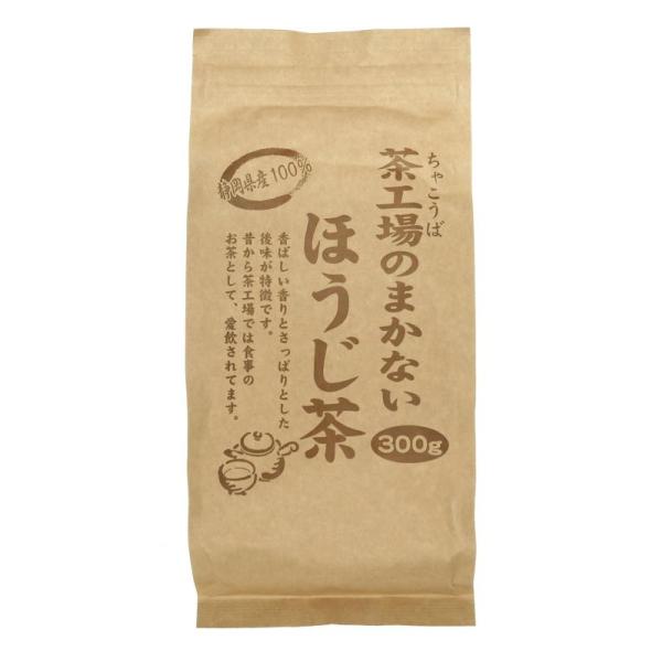 静岡 大井川茶園 茶工場のまかないほうじ茶 300g × 1ケース / 6袋