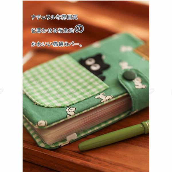 �ƌv�Ǘ� �P�[�X 50�����ʎ��[ �J�[�h��1�� �h�J �L�� ���D���� ���� �ƌv�� �ʒ��P�[�X �}���`�P�[�X ���[�Y���[�t �d���� �����Ǘ��t�@�C�� �ƌv�Ǘ� ���i�摜3