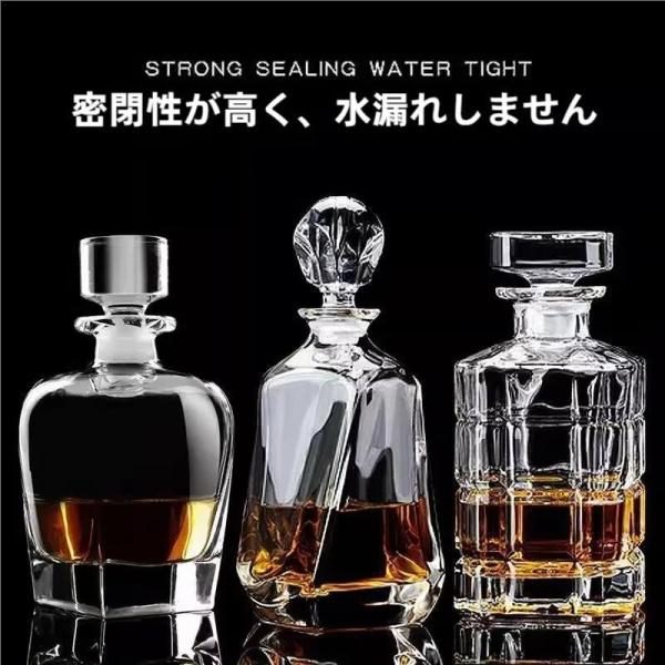 ワインデカンタクリスタルガラス鉛フリー大容量彫刻デキャンタバーボン日本酒にもお酒用デカンタテーブル映え注ぎやすい透明ガラス祝い