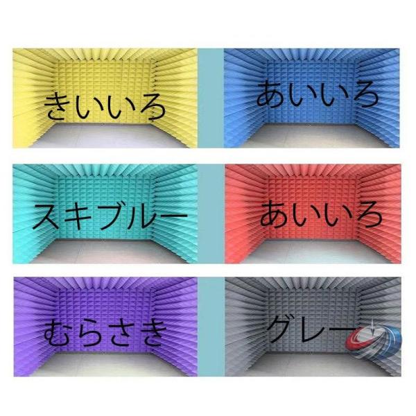 �ȈՖh���u�[�X 1�l�p �h���{�b�N�X �܂肽����  ���/������� �z���p�l�� �h���� �Չ� �p�[�e�[�V���� �ݑ���^���c�p�� ���i�摜2