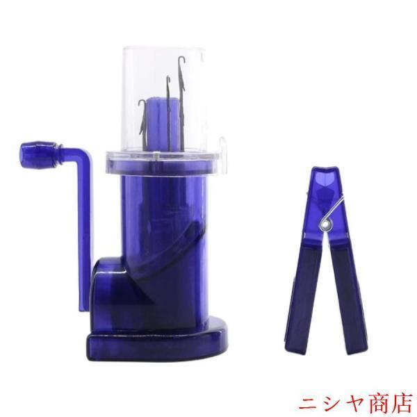 手回し リリアン 編み機 手動式編み器 編みツール ツール 手芸ツール DIY 皮紐作り ニット マフラー 袋 帽子 操作簡単 DIY手芸用品 初心者 適用 子供 大人兼用