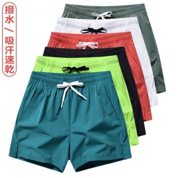 ショートパンツ リゾート ショート丈 短パン ショートパンツ パンツ ナイロン メンズ 撥水 送料無料 ハーフパンツ ビーチ 夏服 半パンショーツ 速