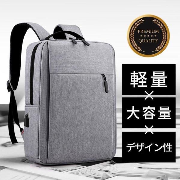 �r�W�l�X�����b�N �����b�N �����Y �h�� ���f�B�[�X �����b�N�T�b�N �� ��e�� �ʊw �V���v�� �r�W�l�X ������� �y�� �p�\�R�� ���s �X�|�[�c ���i�摜1