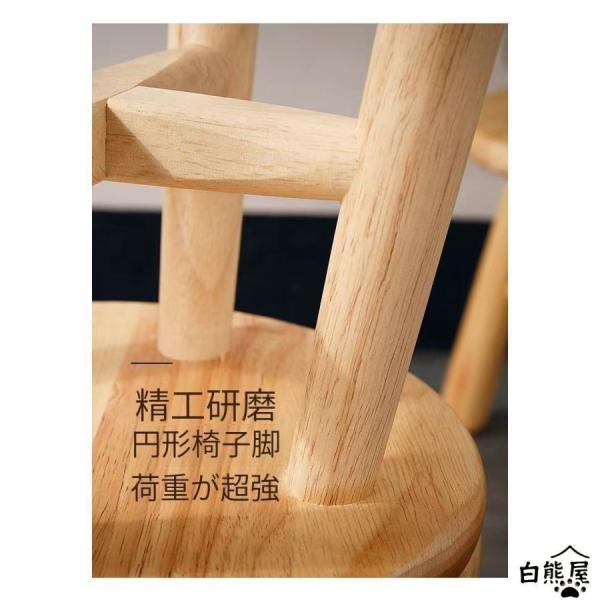 �X�c�[�� �V�R�� ������� ���� �q�� �ۈ֎q �L�b�Y �֎q ���|�� ���u�� �֎q �`�F�A �X�^�b�L���O �k�� ���킢�� �ؐ� ������ �q������ ���i�摜5