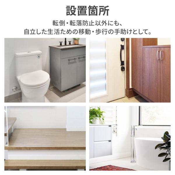 �g�C�� �肷�� ��t�� ��� �K�i ���� �����オ�� �⏕ ����o�[ L�^ ���� �����C�� ���� �L�� ����� ��� � �]�| �]�� �h�~ diy L�� ���i�摜2