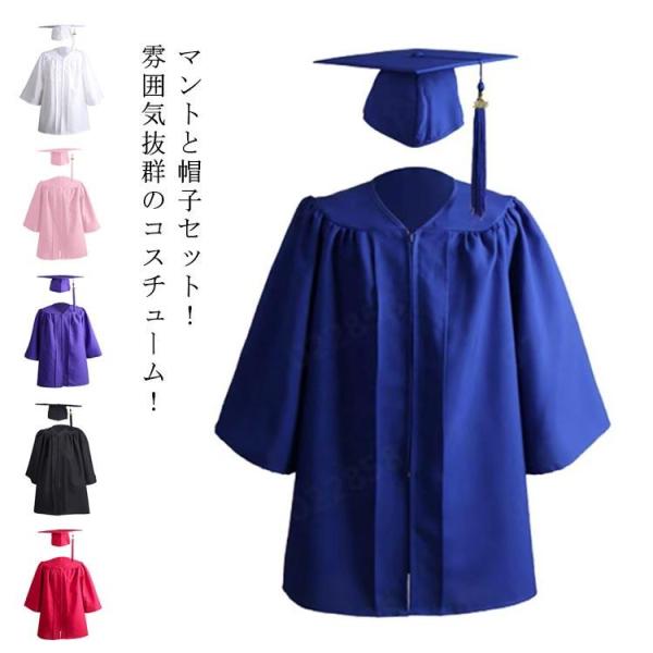 マントと帽子セット キッズ ハロウィン衣装 コスプレ 仮装 キッズ 大人 グッズ 魔法使い ハロウィン ハロウィン 子供 ハロウィン セット コスチュ
