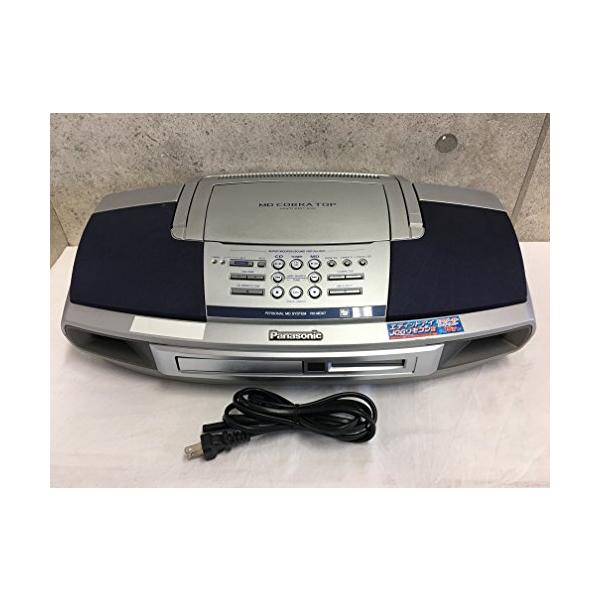 Panasonic RX-MDX7 MD コブラトップ パナソニックMDシステムRX-MDX7