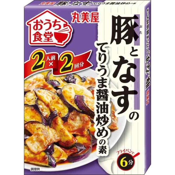 丸美屋 おうち食堂 豚となす 140g まとめ買い(×10)|4902820217421(011020)(n)