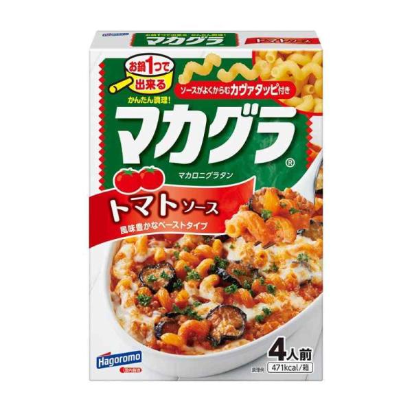 はごろも マカグラ 285g×5個