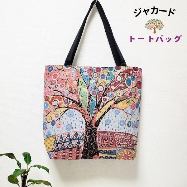 りんご　バッグ 楽天市場】【再入荷♪1/15 20時】（ショルダーチェーン付き