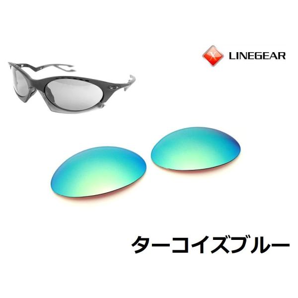 Oakley Plantaris サイクリング ブラックフレームに偏光レンズ付き OAKLEY(オークリー)サングラスPLANTARIS(プランタリス)取り外し可能な