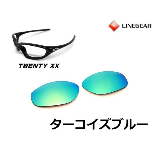 LINEGEAR オークリー トゥエンティXX用交換レンズ ポリカレンズ LINEGEAR オークリー トゥエンティXX用交換レンズ ポリカレンズ