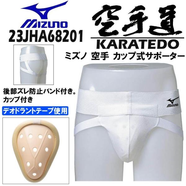 liner2_27ha5882
