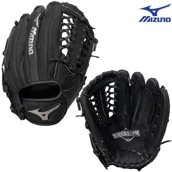 【未使用】ミズノ ソフトボール用 グローブ シルバーカップ 2GS-5810 liner2_2gs598