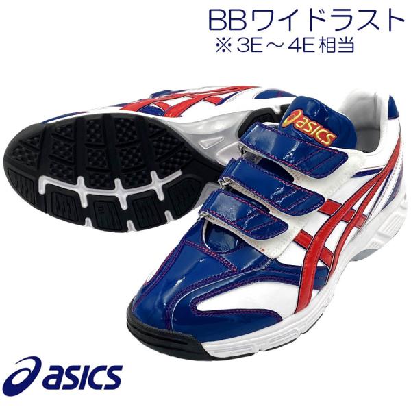 ASICS GOLDSTAGE 野球 上下セット ネイビー　2XO 楽天市場】ネイビー26.5cmのみ 限定品 アシックス 野球 金具