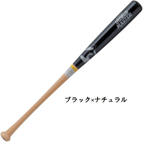 liner2_wbkbb9_3