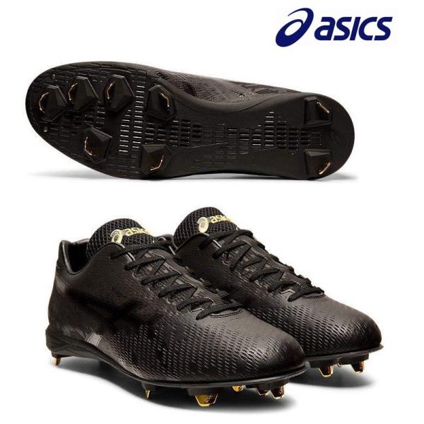 ASICS アシックス 野球 埋込金具スパイク 金属歯 樹脂底