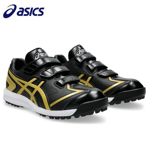 ASICS（アシックス） 野球 トレーニングシューズ ネオリバイブ TR3