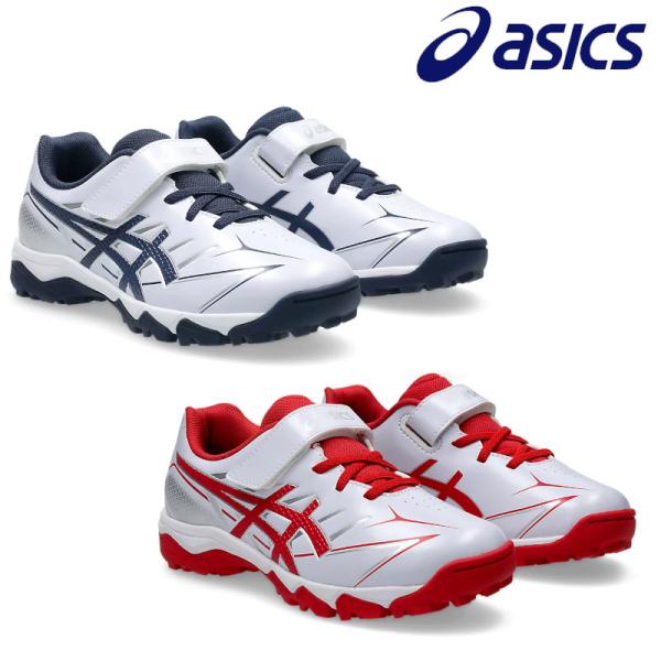 アシックス 野球 子供用 トレーニングシューズ STAR SHINE TR 3
