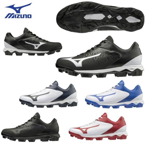 MIZUNO（ミズノ） 野球 スタッドスパイク ローカット ポイントスパイク
