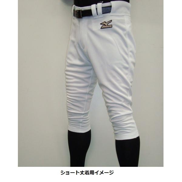 Xoサイズのみ ミズノ 高級モデル 野球ユニフォームパンツ グローバルエリート 12jd5f1 ライナースポーツ 通販 Yahoo ショッピング