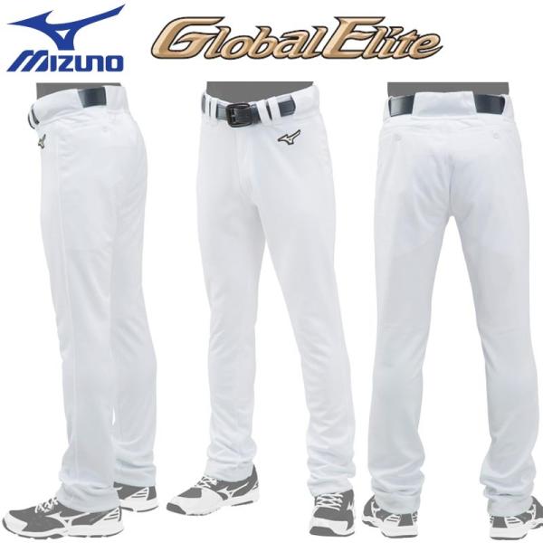 Mサイズのみ ミズノ 野球 ストレートパンツ ユニフォームパンツ 練習用 グローバルエリート 12jd8f11 ライナースポーツ 通販 Yahoo ショッピング