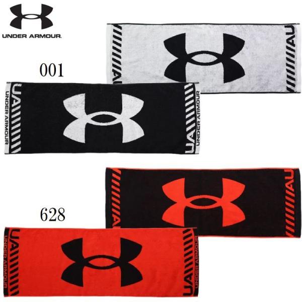 UNDER ARMOUR フード付きポンチョタオル UAロゴ 非売品 liner_1364238