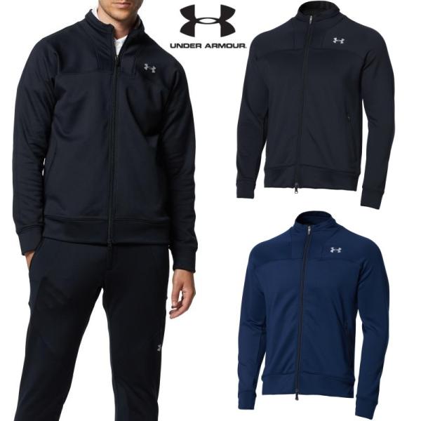 UNDER ARMOUR（アンダーアーマー） フルジップ ジャケット ストレッチ