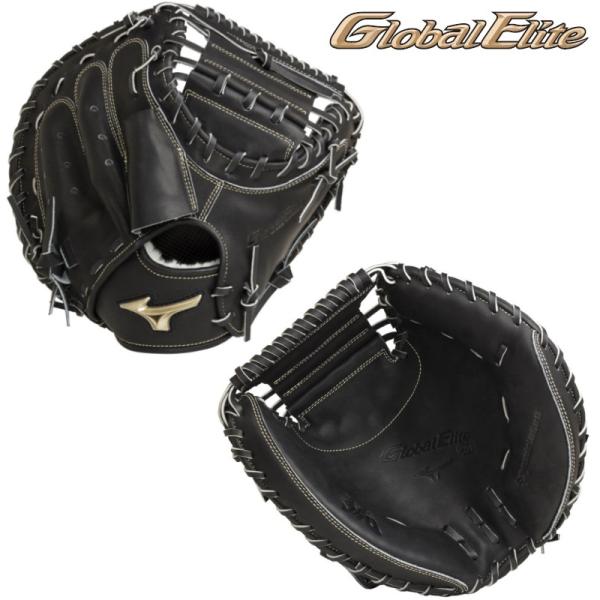 MIZUNO（ミズノ） 10〜14歳向け 野球 硬式キャッチャーミット 捕手用