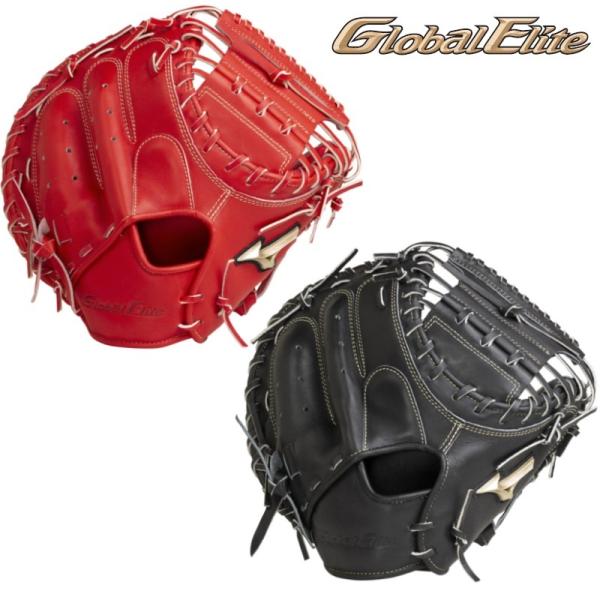 MIZUNO（ミズノ） 野球 硬式キャッチャーミット 捕手用 グローバル