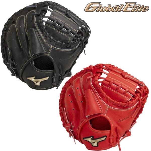MIZUNO ミズノ 野球 子供用 少年軟式キャッチャーミット 捕手用