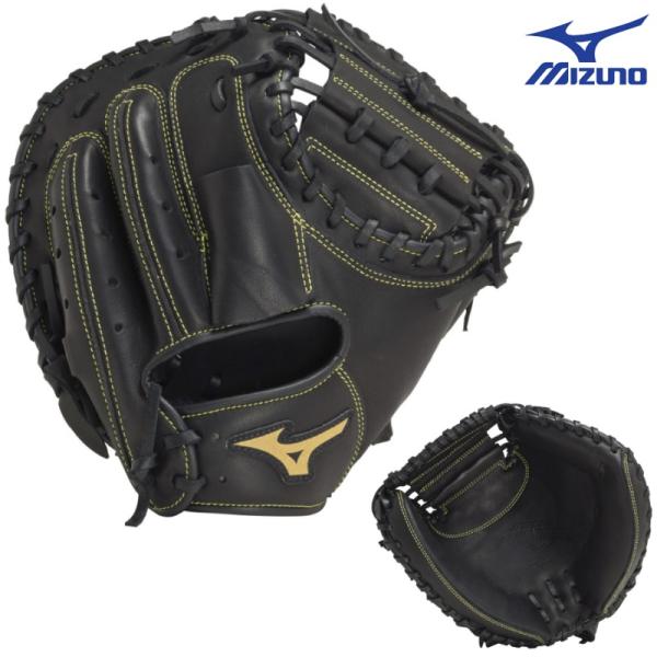 Mizuno 少年軟式キャッチャーミット MIZUNO（ミズノ） 野球 子供用 少年軟式 キャッチャーミット 捕手用
