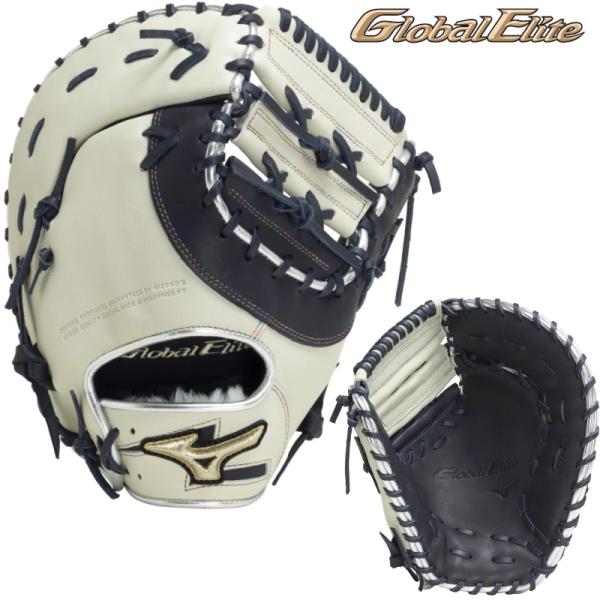 新品 ミズノ グローバルエリート 少年軟式 ファーストミット 一塁手用 グローブ liner_1ajfr30200-2903