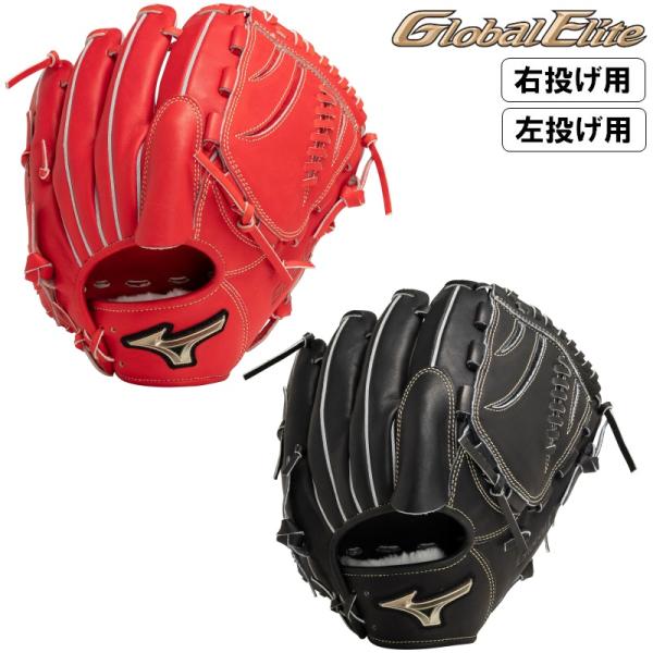 ミズノ　ジュニア　グローブ　サイズ14 楽天市場】【交換送料無料】 ミズノ MIZUNO グローブ ジュニア