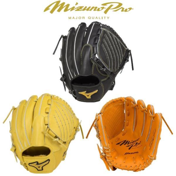 MIZUNO ミズノプロ 野球 硬式グラブ グローブ 投手用 フィンガー MIZUNO ミズノプロ 野球 硬式グラブ グローブ 投手用 フィンガー