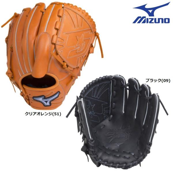 にしヒナミズノダイアモンドアビリティクロス　菅野モデル　一般軟式用グローブ liner_1ajgr18601