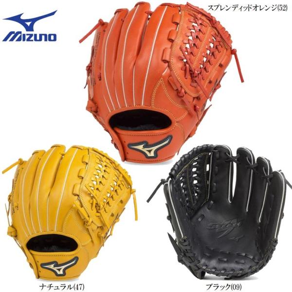 【未使用級】ミズノ セレクトナイン 少年野球 一般 軟式 内野手用 右投げ 未使用級】ミズノ セレクトナイン 少年野球 一般 軟式 内野手用