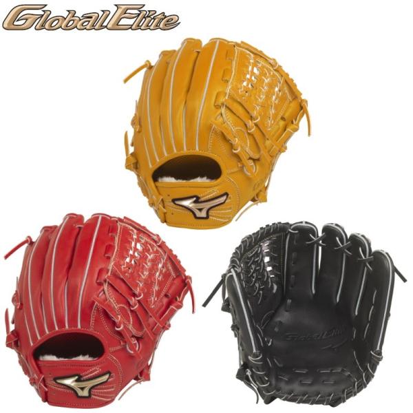 MIZUNO（ミズノ） 野球 軟式グラブ グローブ オールラウンド用
