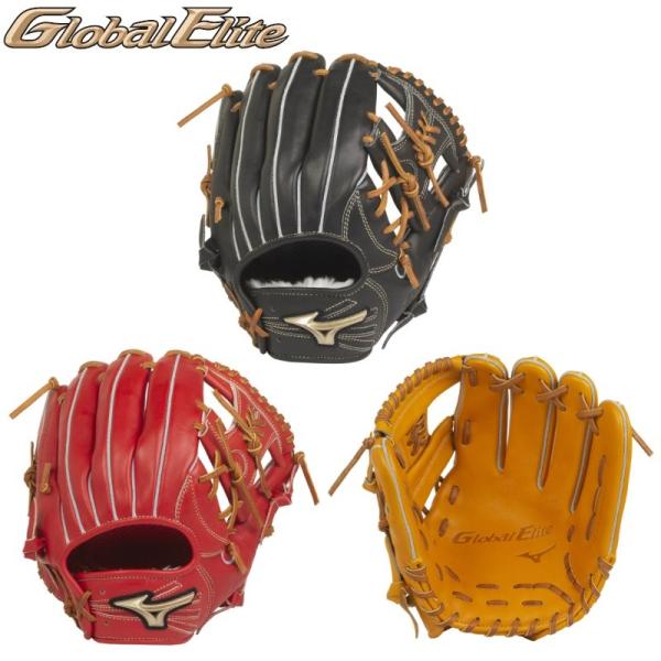 MIZUNO ミズノ 野球 軟式グラブ グローブ 内野手用 グローバル MIZUNO ミズノ 野球 軟式グラブ グローブ 内野手用 グローバル