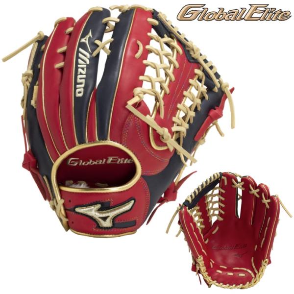 MIZUNO ミズノ 野球 軟式 グラブ グローブ 外野手用 グローバル