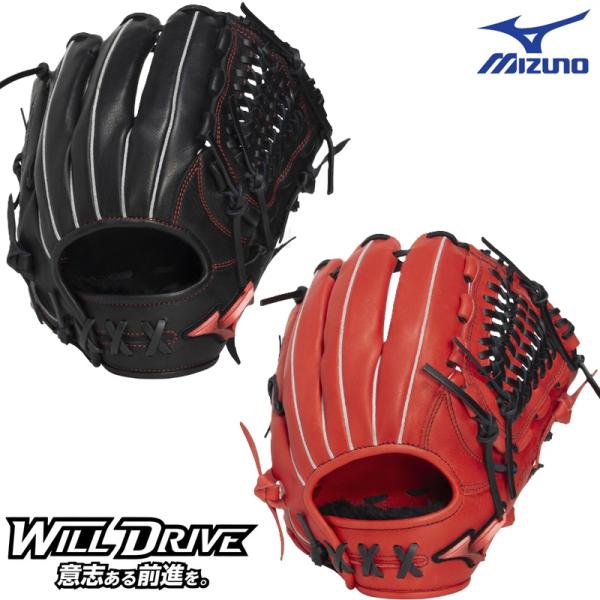 MIZUNO（ミズノ） 2026年新モデル 野球 軟式用 グラブ グローブ オール